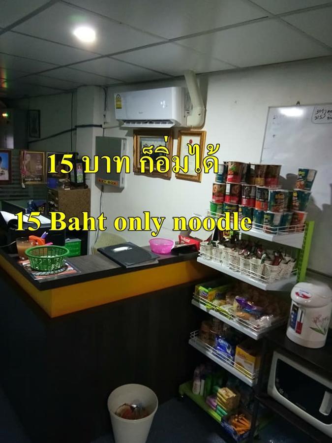 Natcha Place Rangsit Donmuang Esterno foto