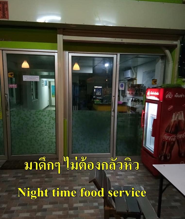 Natcha Place Rangsit Donmuang Esterno foto